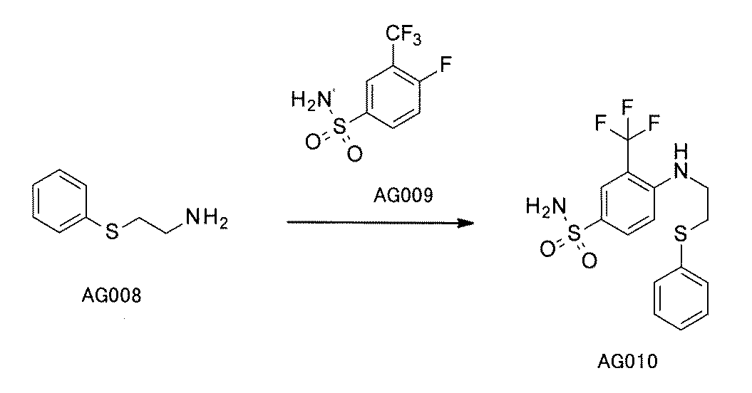Figure JPOXMLDOC01-appb-C000142