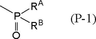 Figure JPOXMLDOC01-appb-C000005