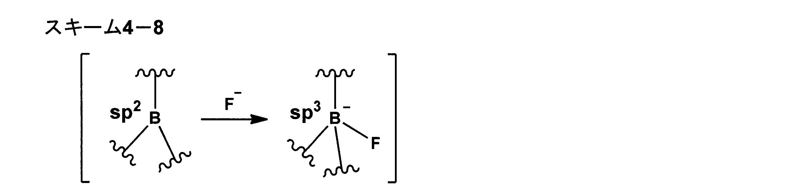Figure JPOXMLDOC01-appb-C000044
