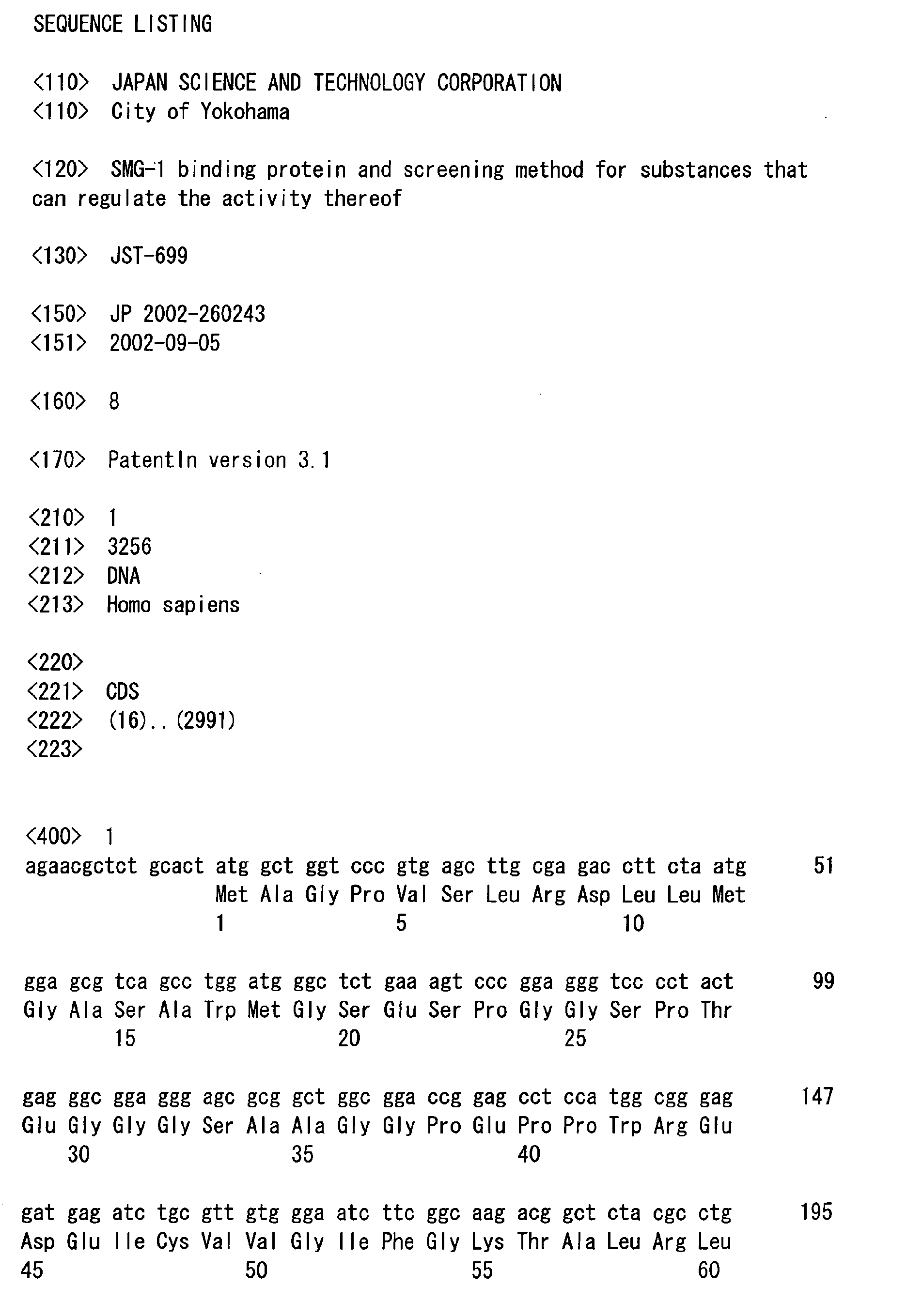 Figure 00510001