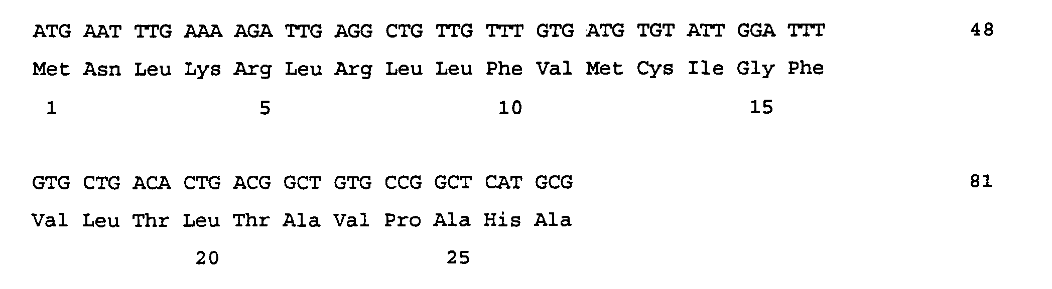 Figure 00700001