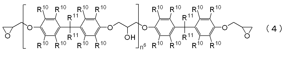 Figure JPOXMLDOC01-appb-C000003