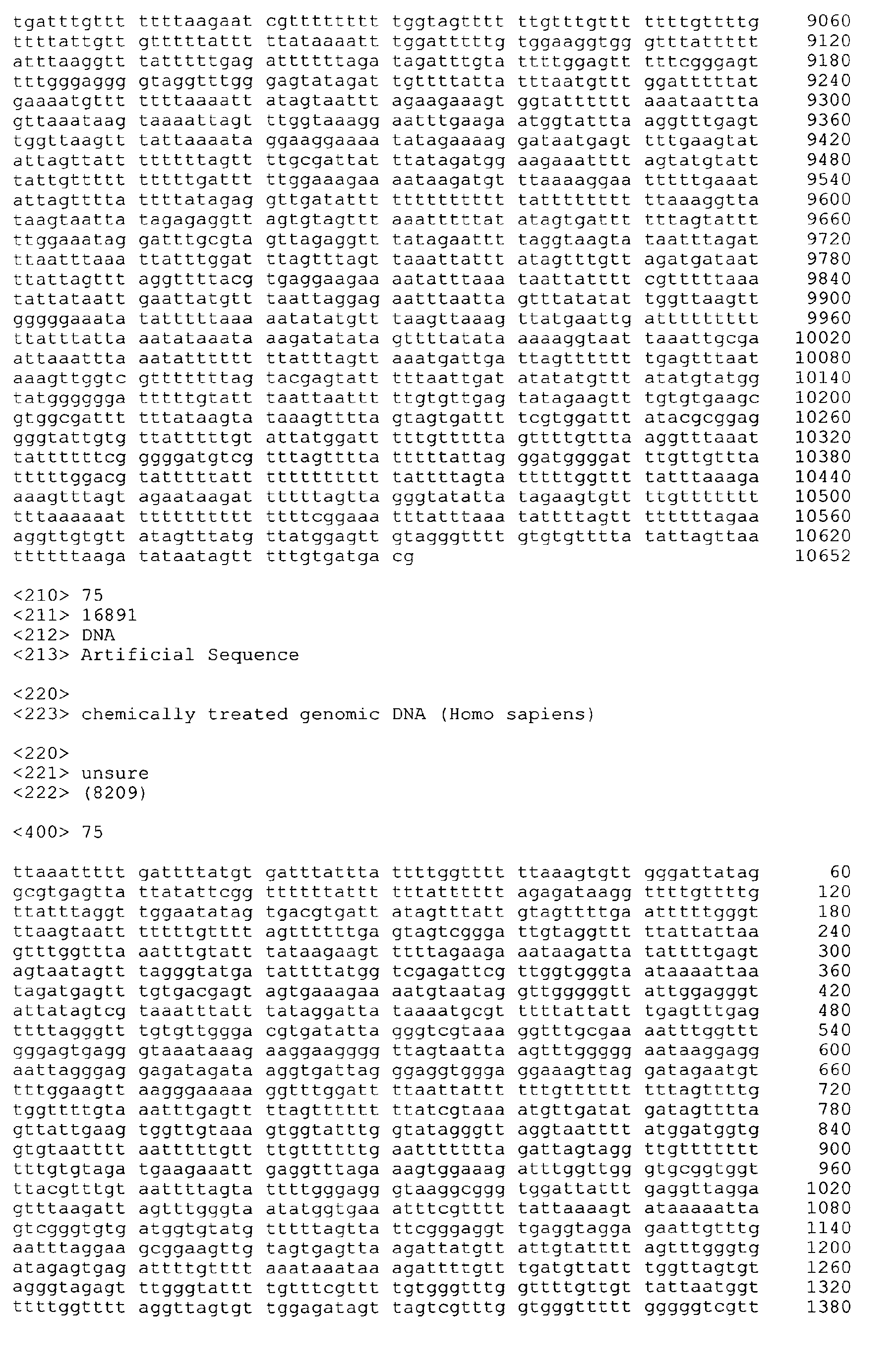 Figure imgb0166