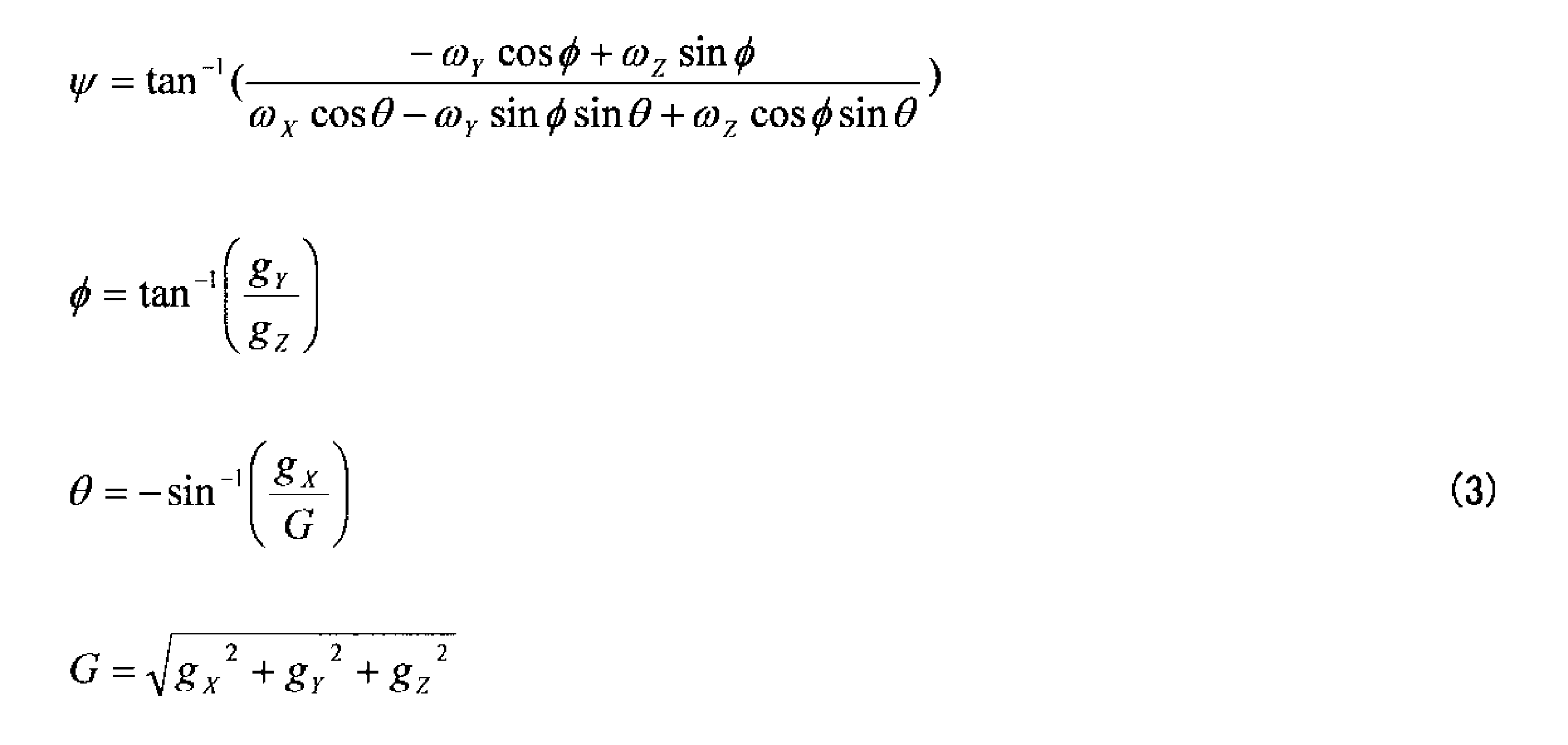 Figure JPOXMLDOC01-appb-M000030