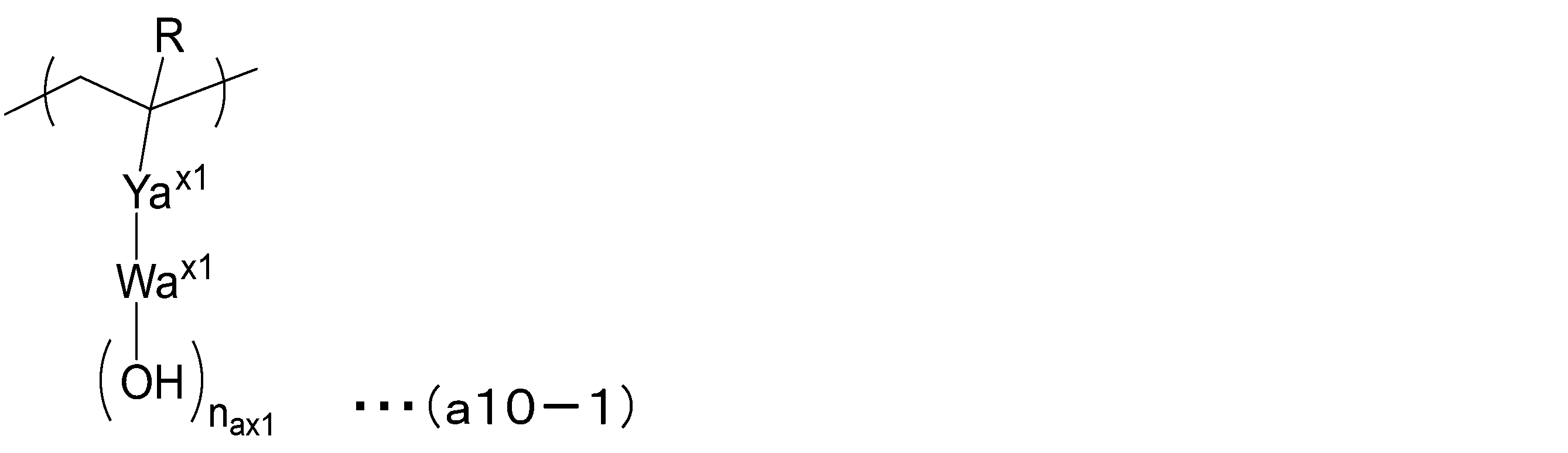 Figure JPOXMLDOC01-appb-C000004