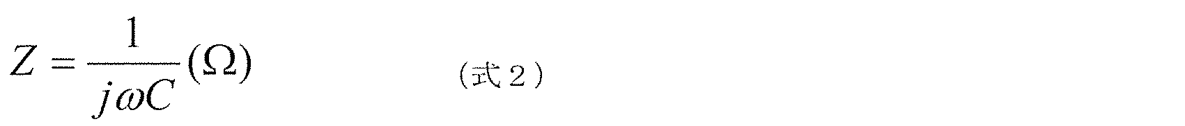 Figure JPOXMLDOC01-appb-M000003