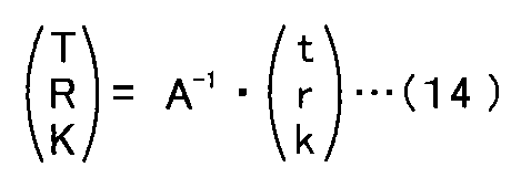 Figure JPOXMLDOC01-appb-M000007