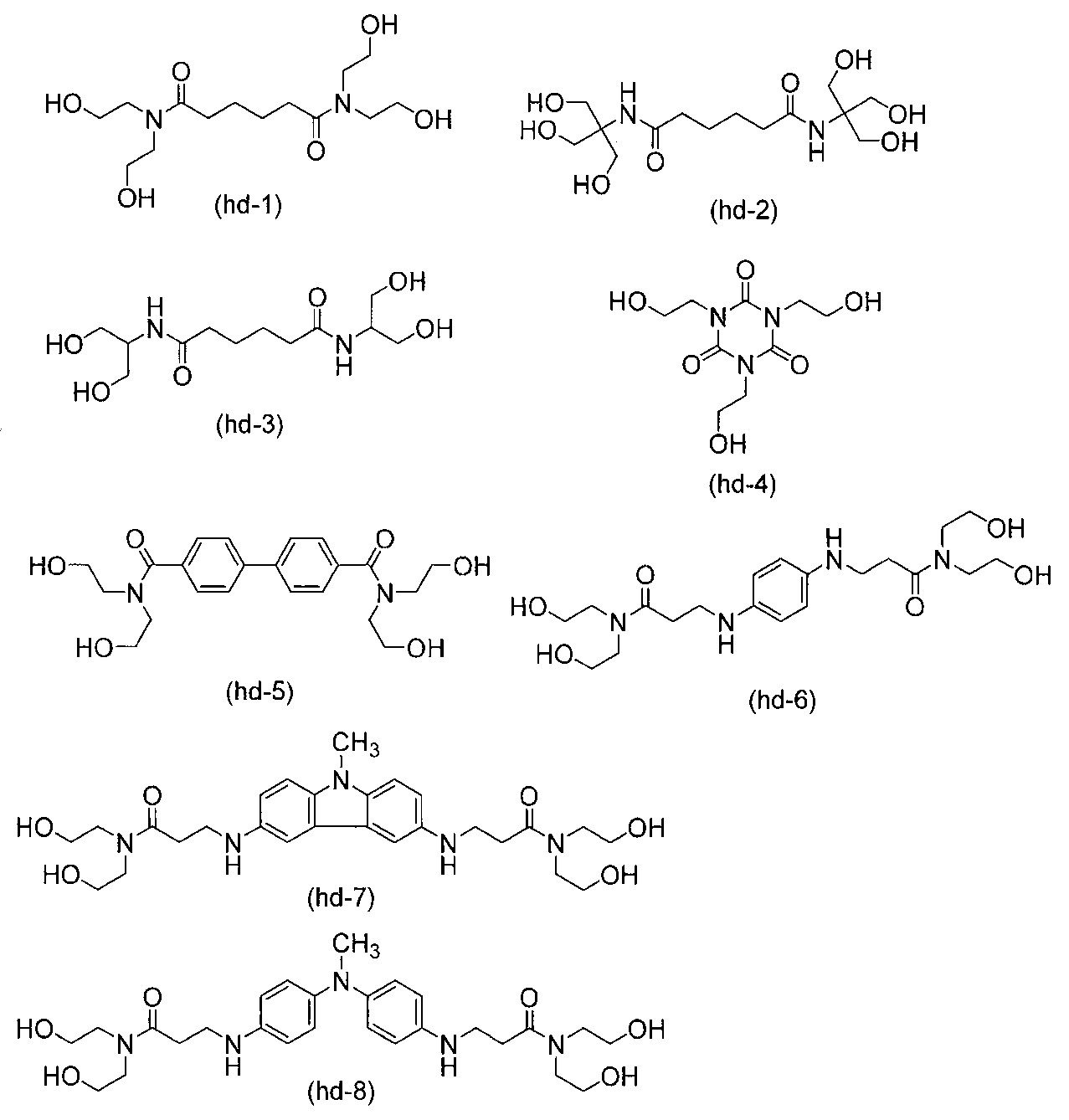 Figure JPOXMLDOC01-appb-C000049