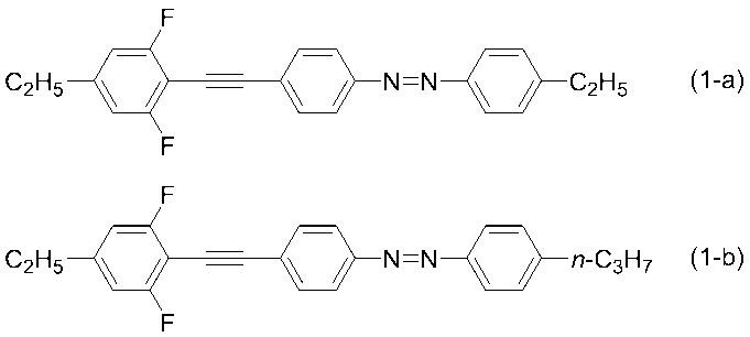 Figure JPOXMLDOC01-appb-C000032