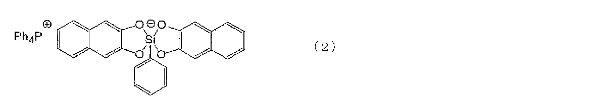 Figure JPOXMLDOC01-appb-C000002
