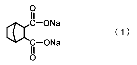 Figure JPOXMLDOC01-appb-I000005