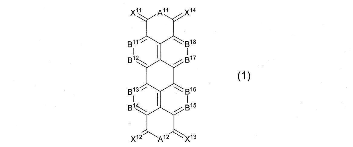 Figure JPOXMLDOC01-appb-C000005