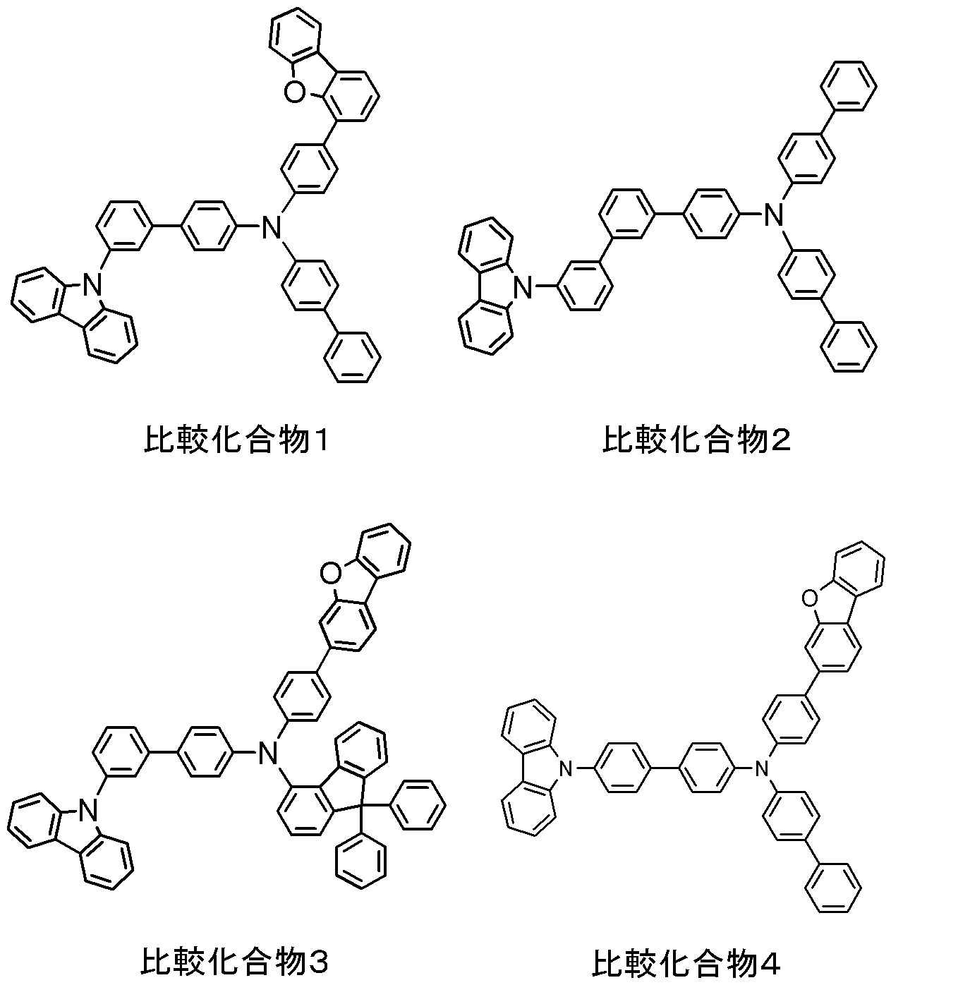 Figure JPOXMLDOC01-appb-C000117