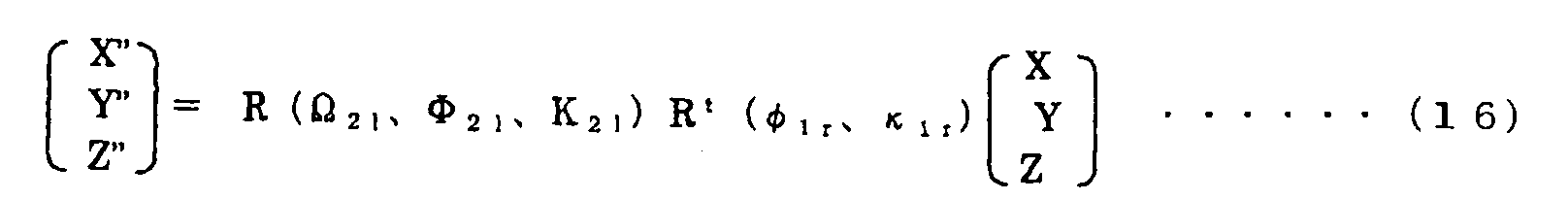Figure 00560001