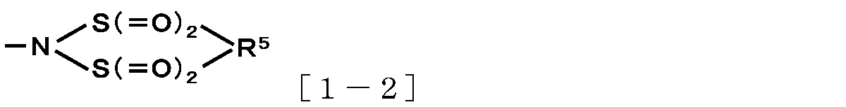 Figure JPOXMLDOC01-appb-C000003