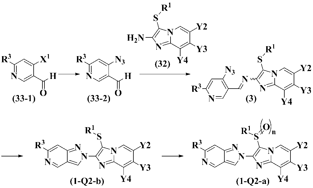 Figure JPOXMLDOC01-appb-C000012
