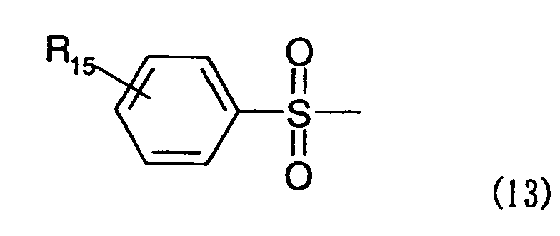 Figure 00760001
