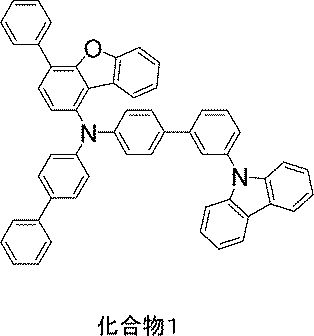 Figure JPOXMLDOC01-appb-C000205