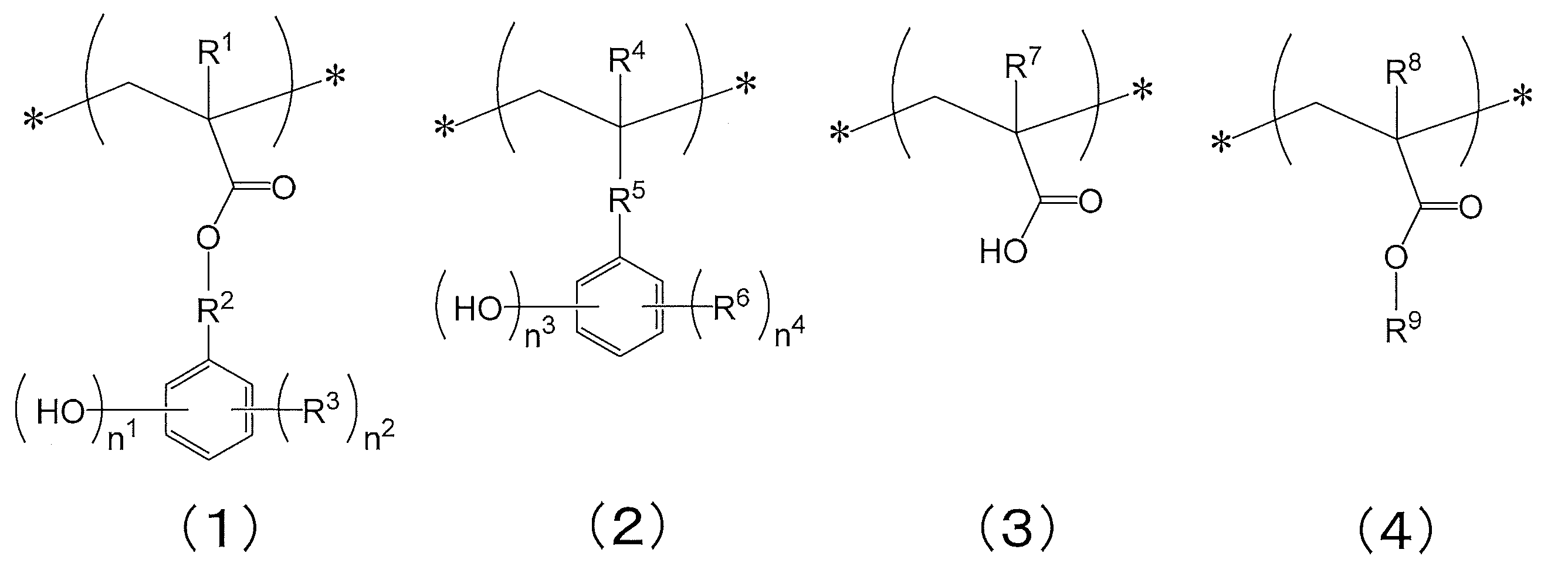Figure JPOXMLDOC01-appb-C000007