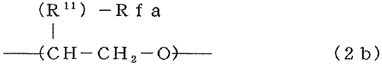 Figure imgb0096