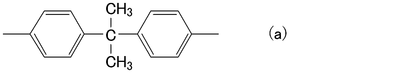 Figure JPOXMLDOC01-appb-C000015