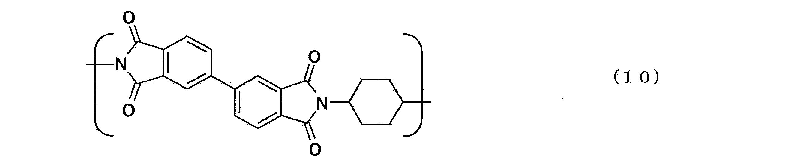 Figure JPOXMLDOC01-appb-C000013