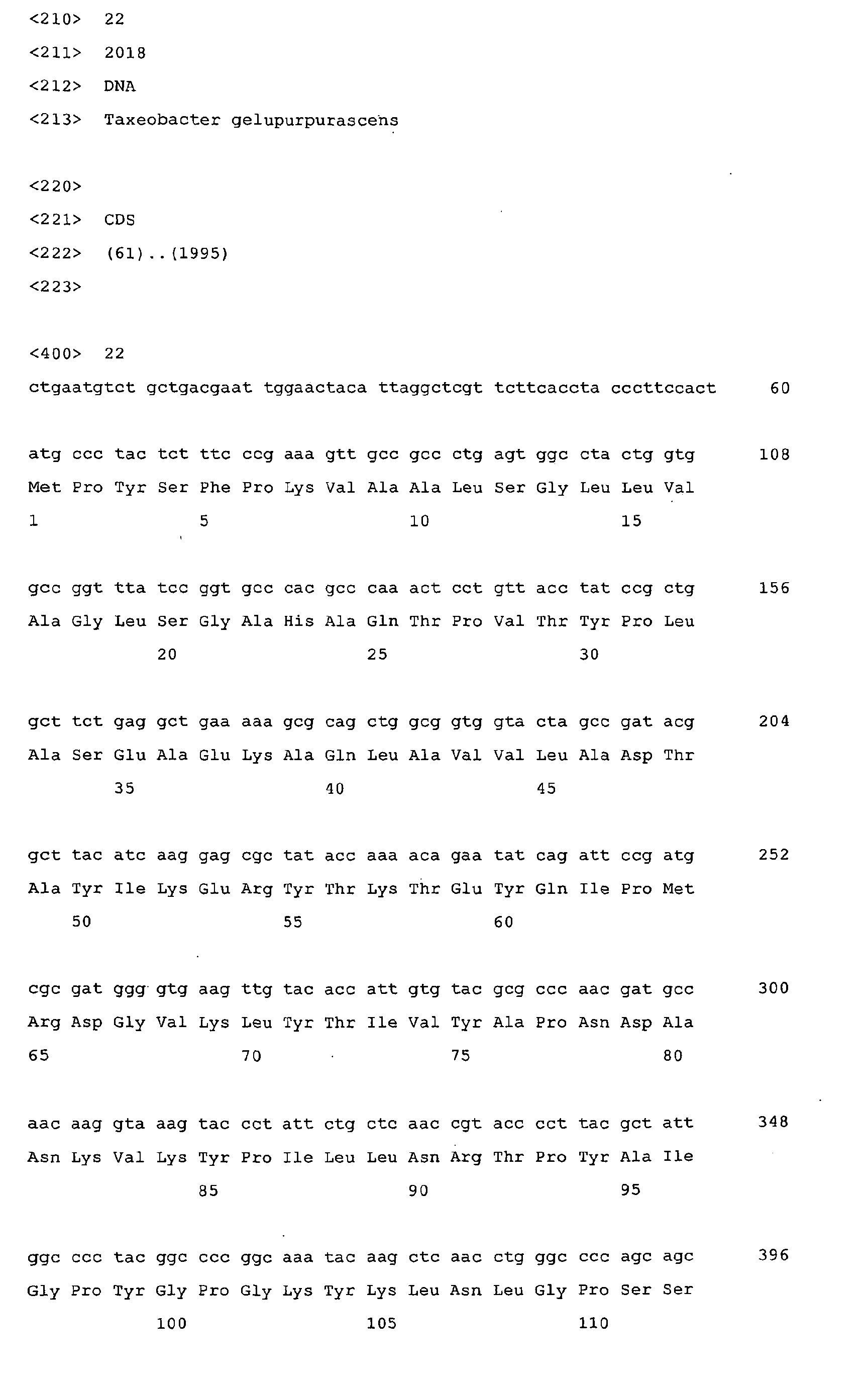Figure 01560001