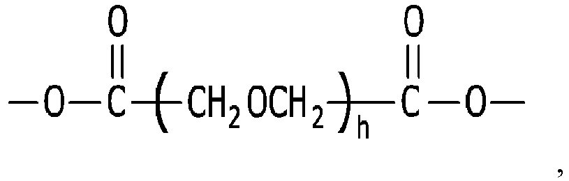 Figure imgb0124
