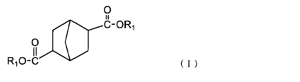 Figure JPOXMLDOC01-appb-C000005