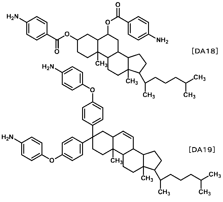 Figure JPOXMLDOC01-appb-C000050