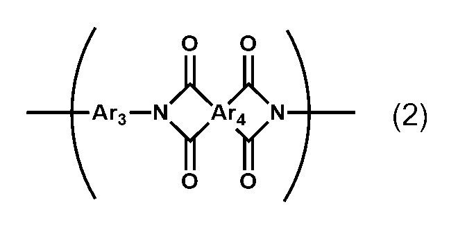Figure JPOXMLDOC01-appb-C000014