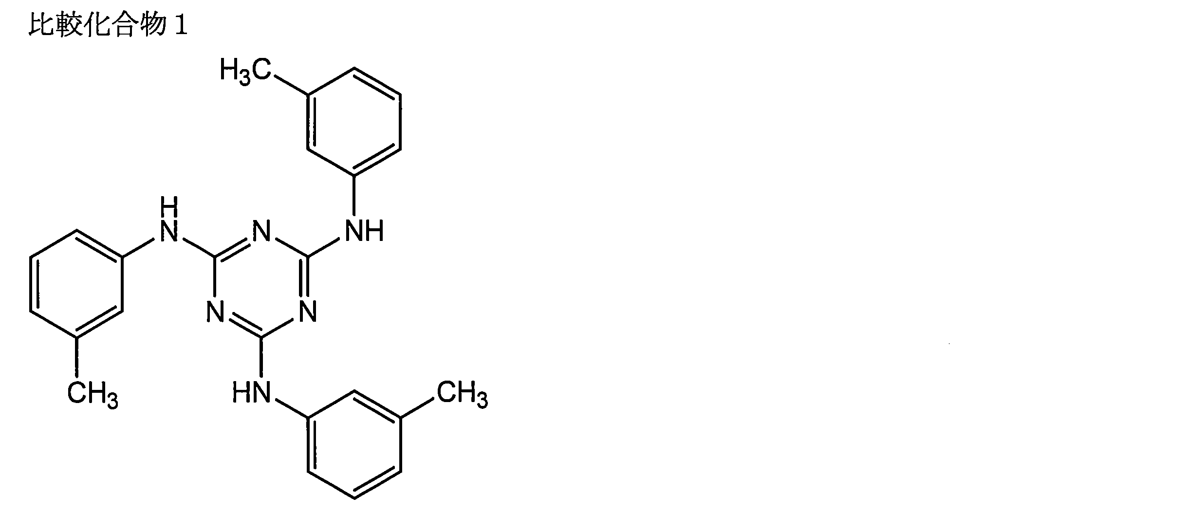 Figure JPOXMLDOC01-appb-C000221