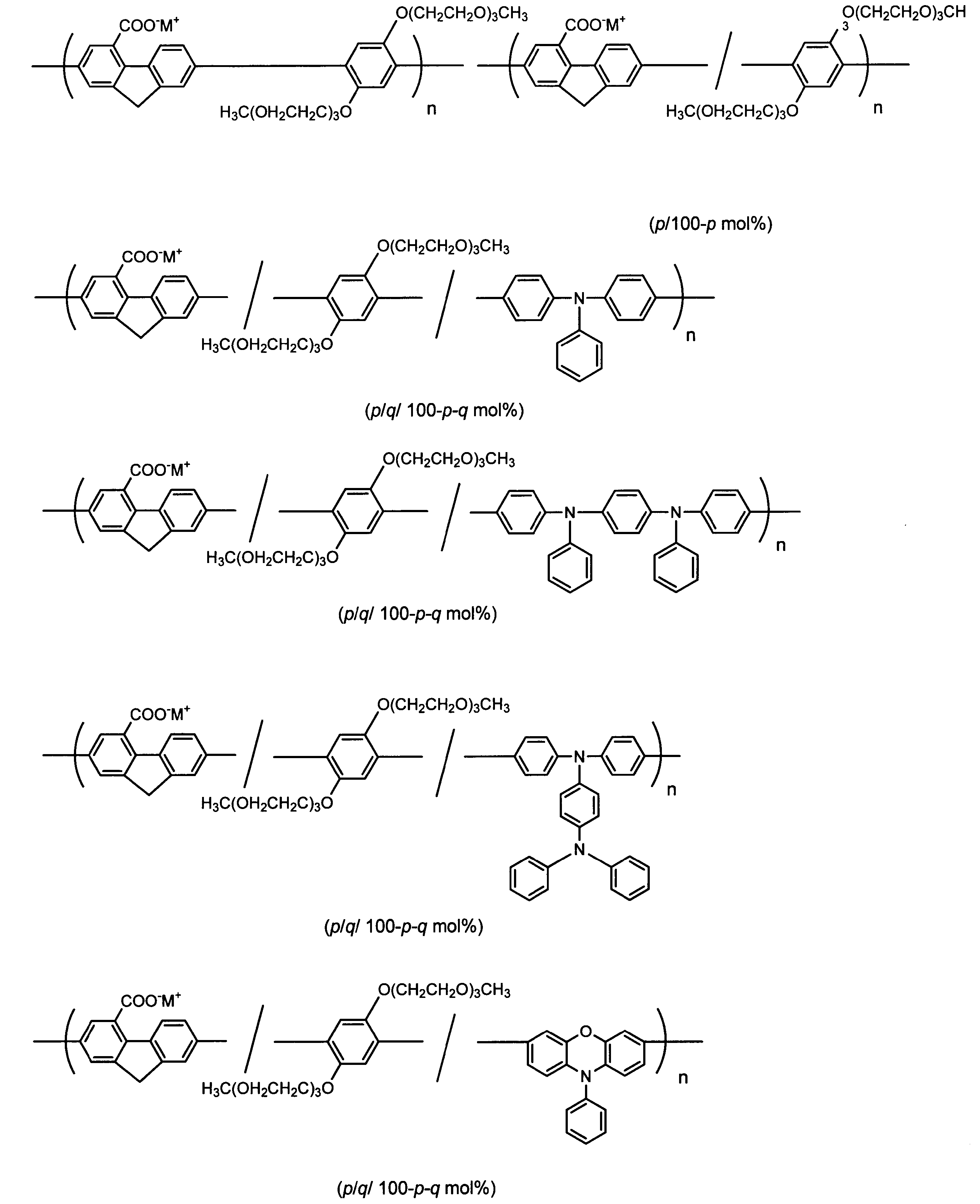 Figure JPOXMLDOC01-appb-C000060