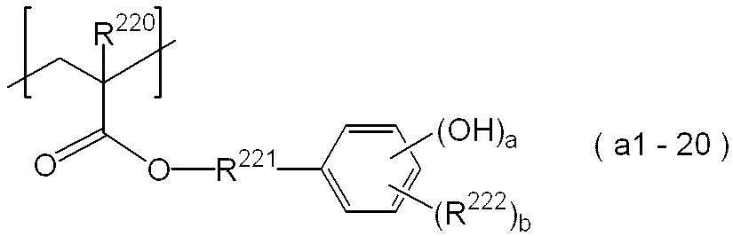 Figure JPOXMLDOC01-appb-C000009