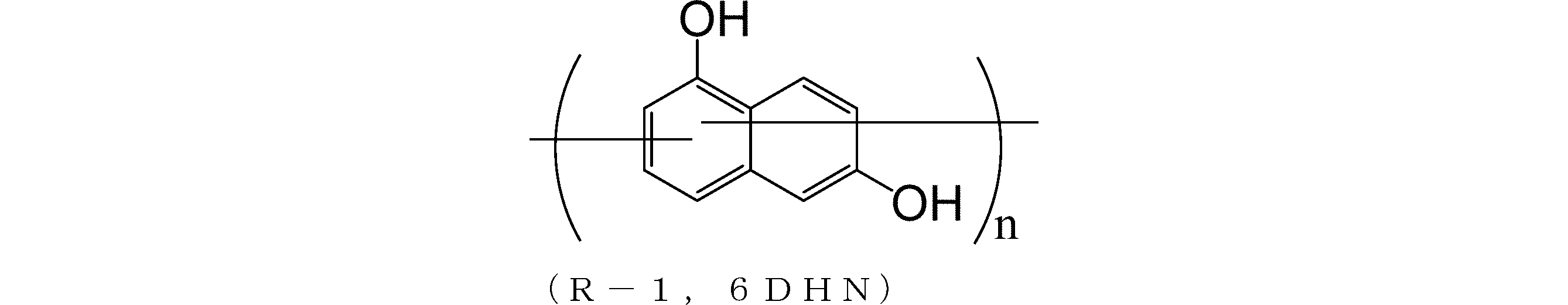 Figure JPOXMLDOC01-appb-C000086