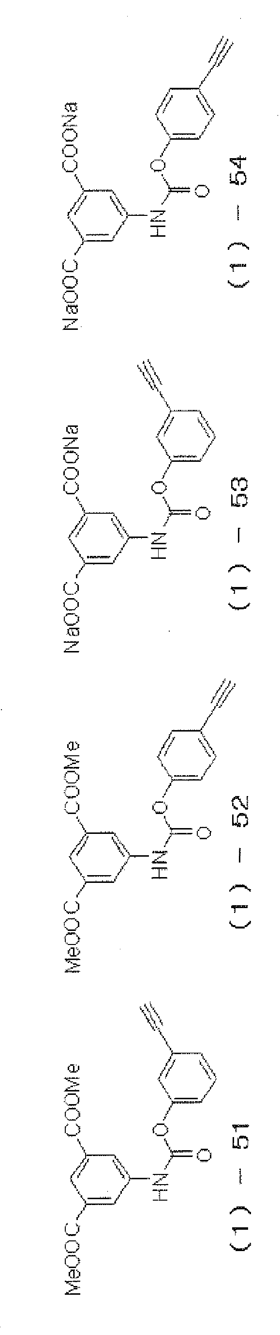 Figure imgb0034