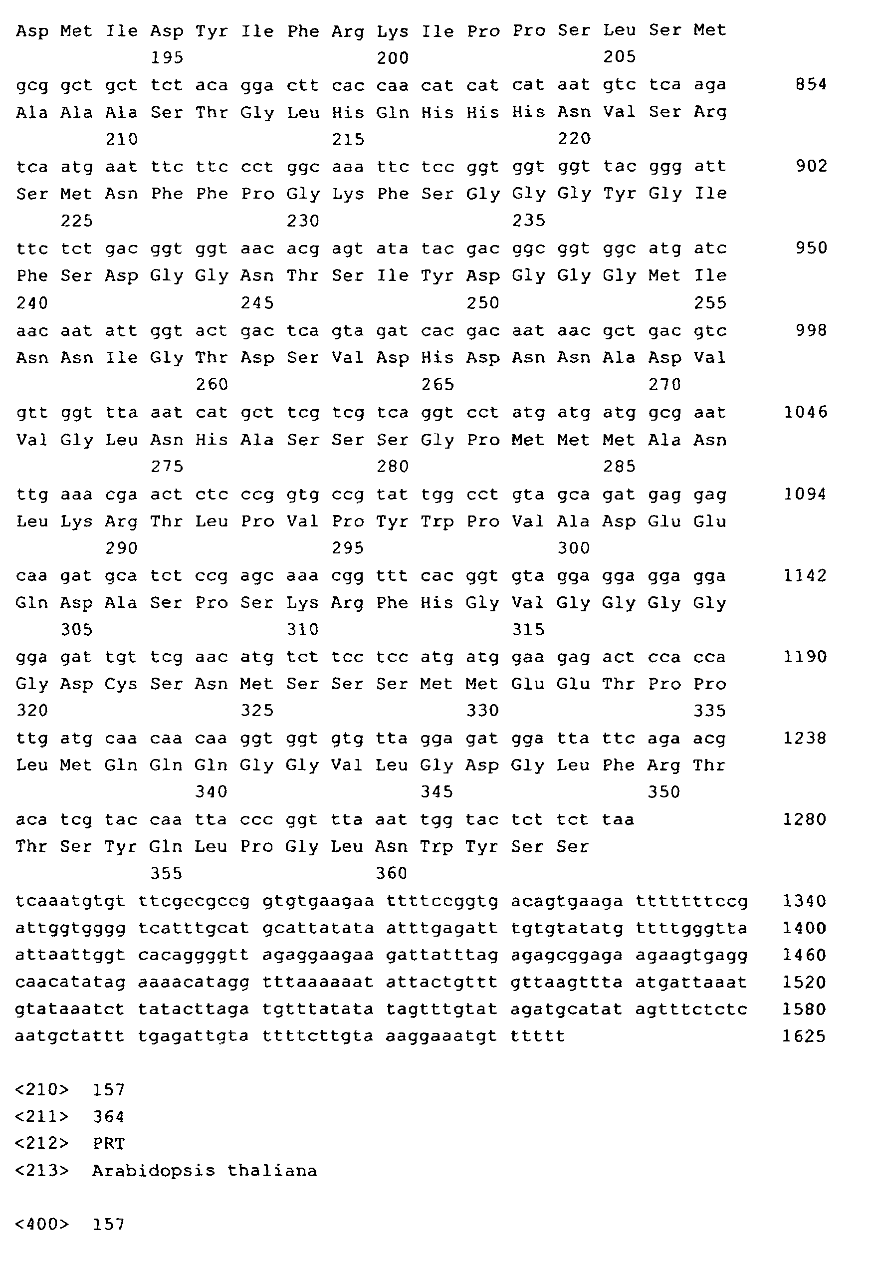 Figure imgb0132