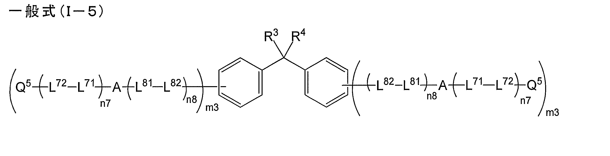 Figure JPOXMLDOC01-appb-C000014