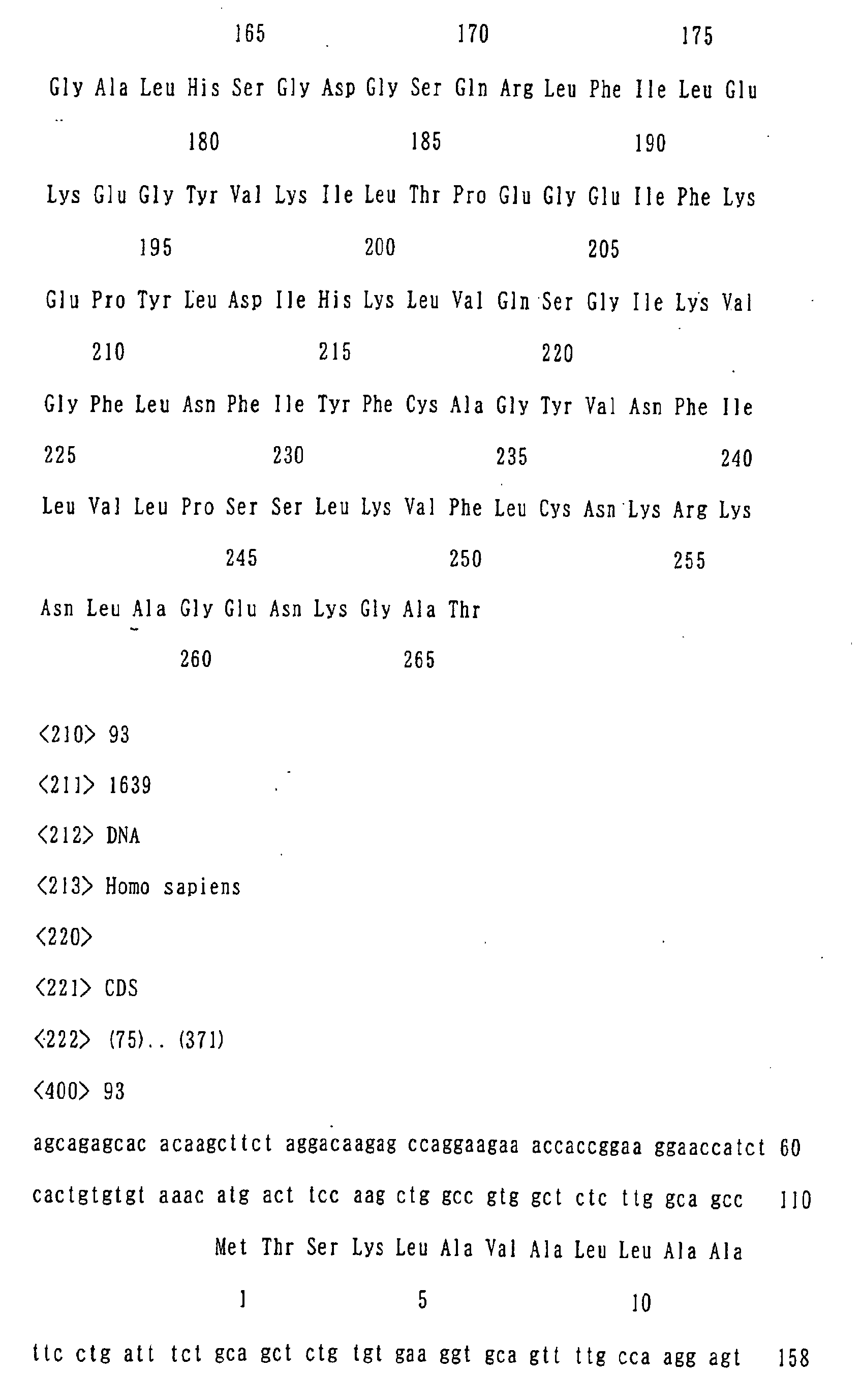 Figure 04610001