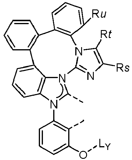Figure imgb0530