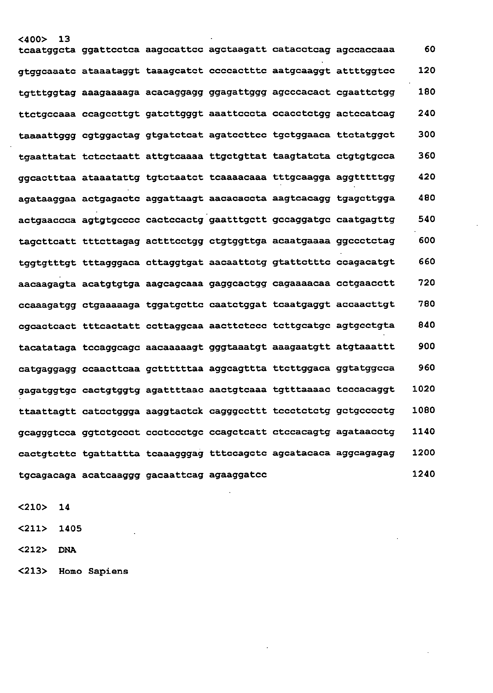 Figure imgb0056