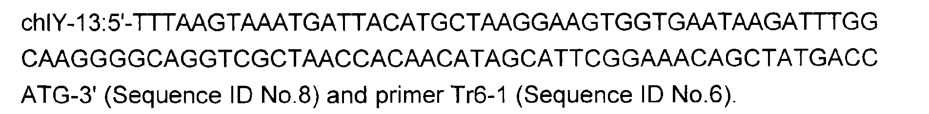 Figure 00160002