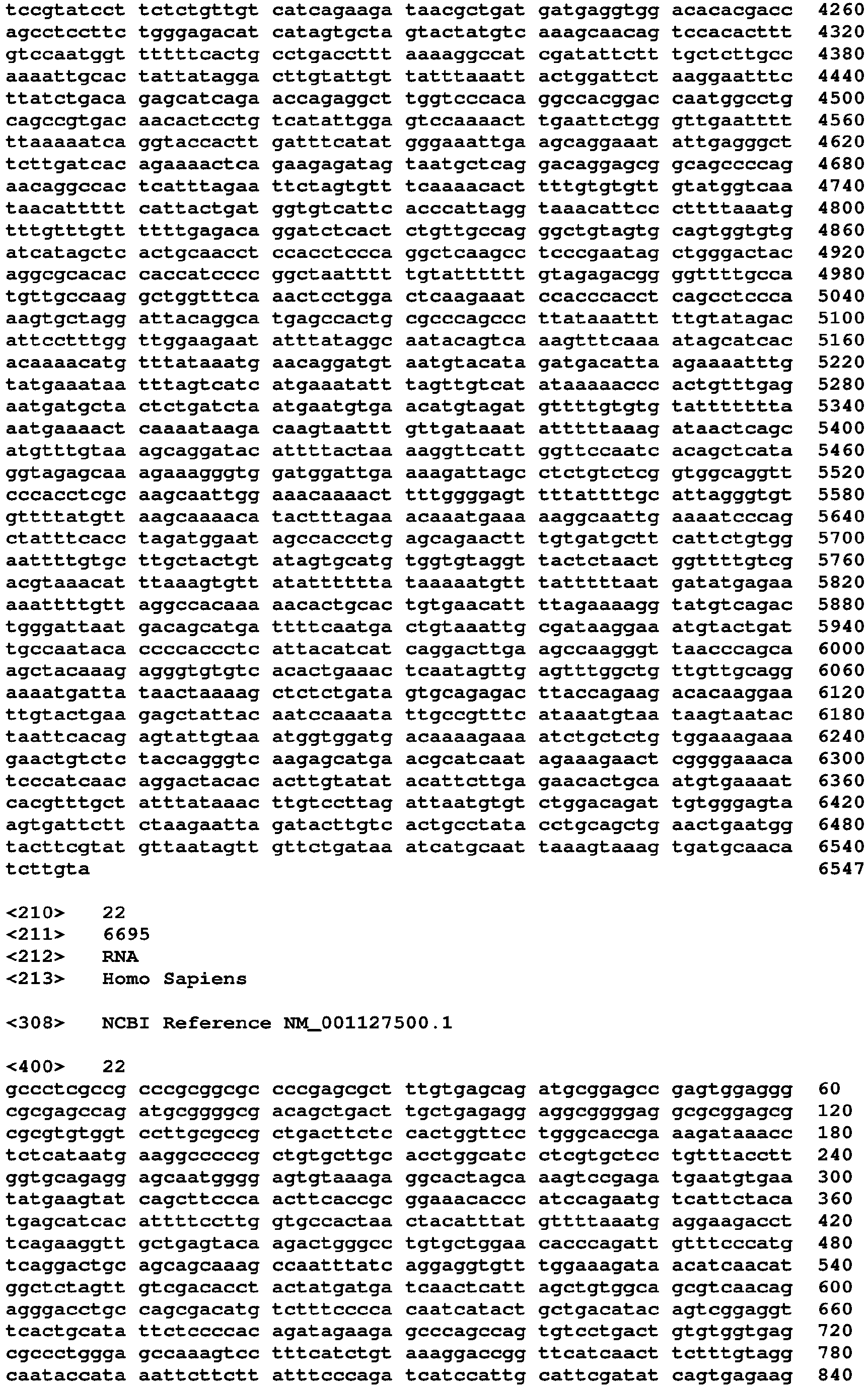 Figure imgb0141
