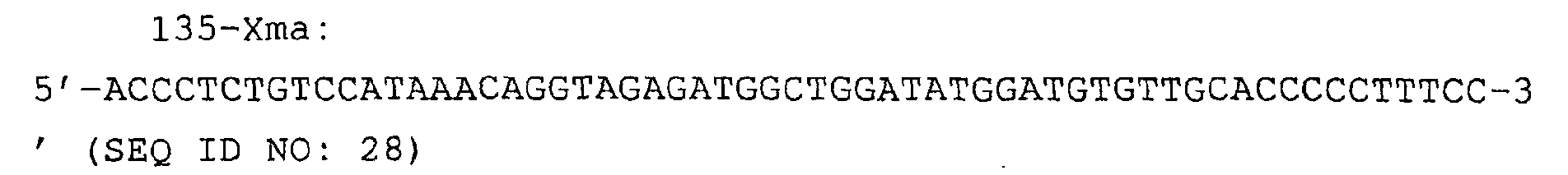 Figure 00690004