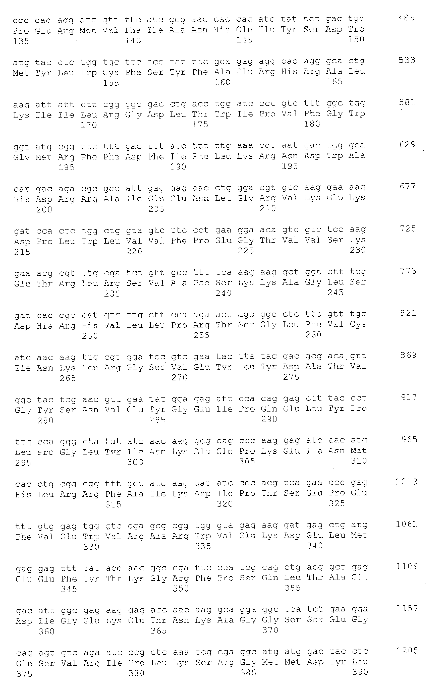 Figure imgb0010
