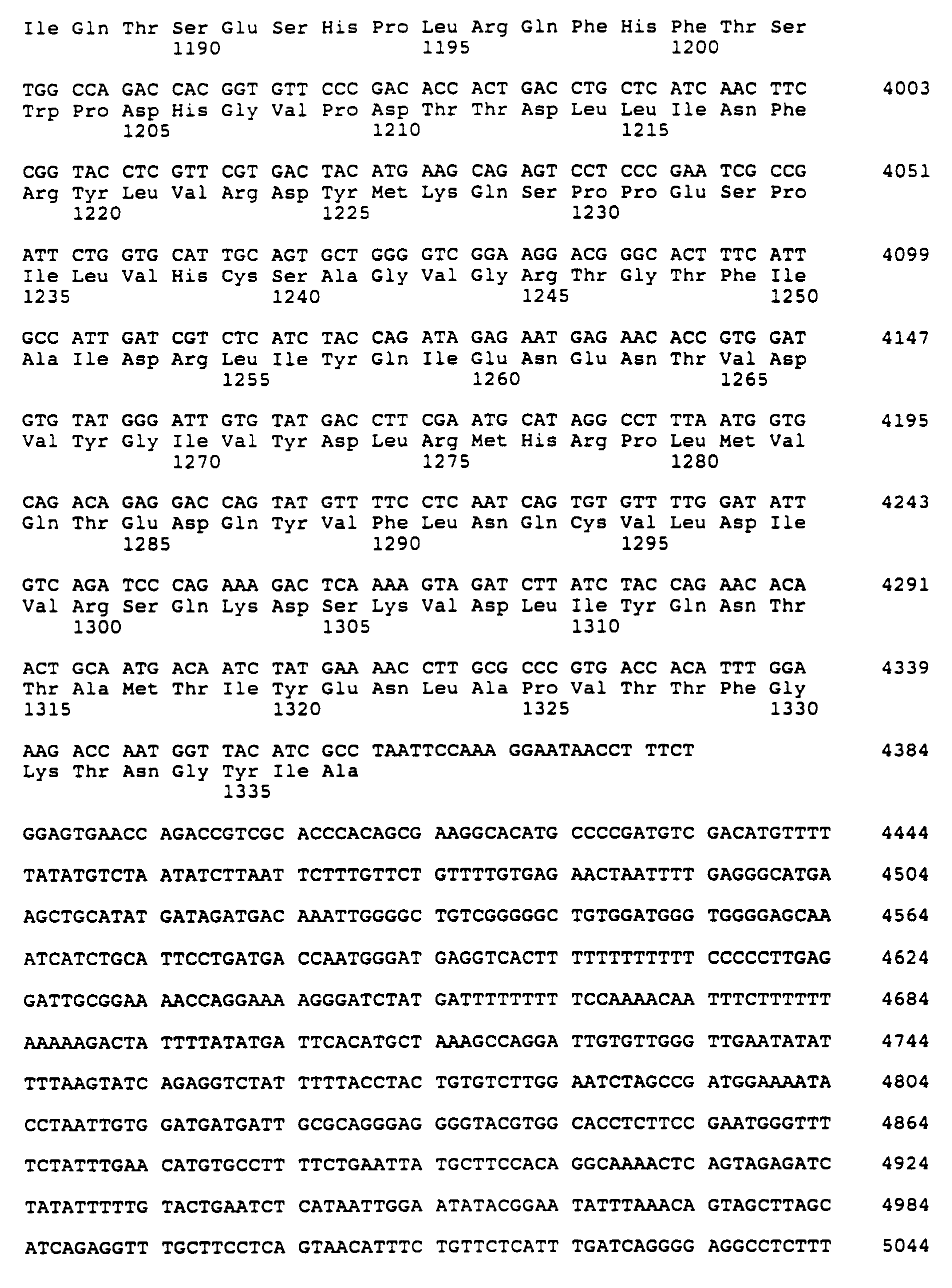Figure 00360001