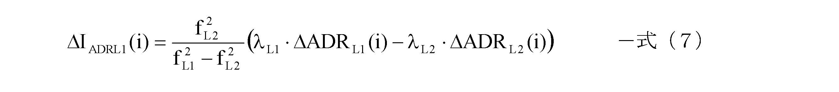 Figure JPOXMLDOC01-appb-M000006