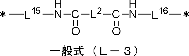 Figure JPOXMLDOC01-appb-C000026
