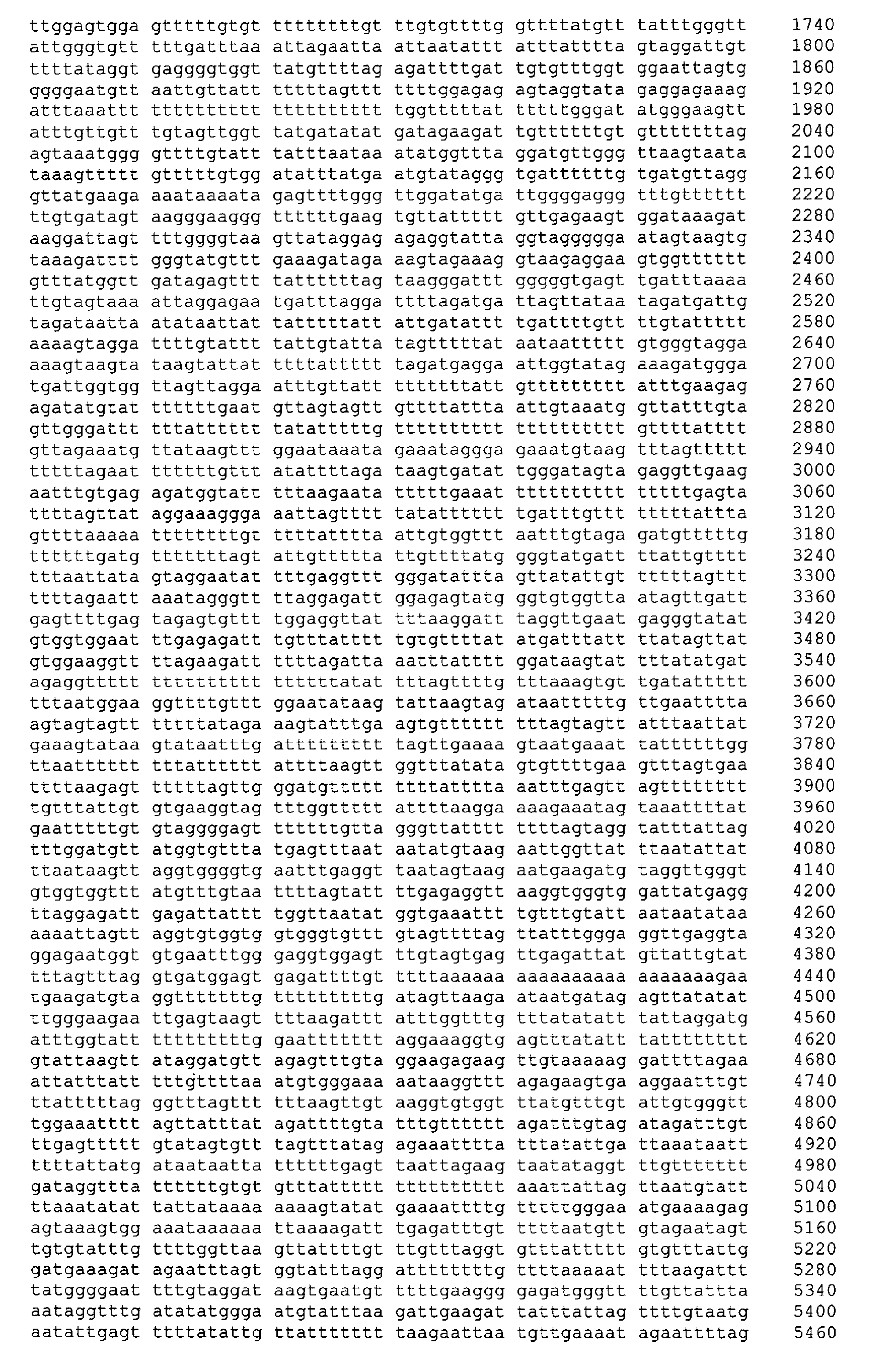 Figure 06450001