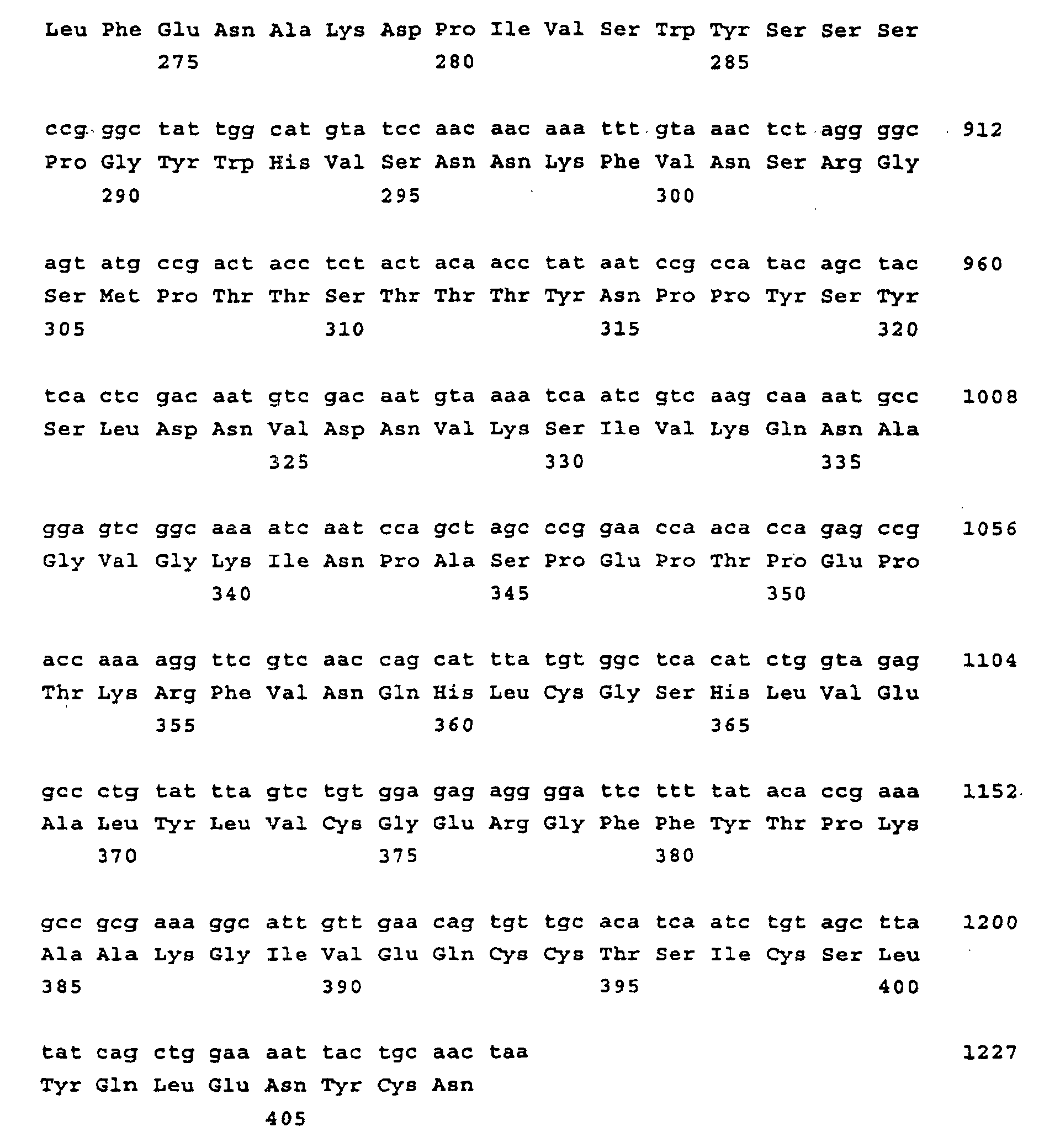 Figure 00730001